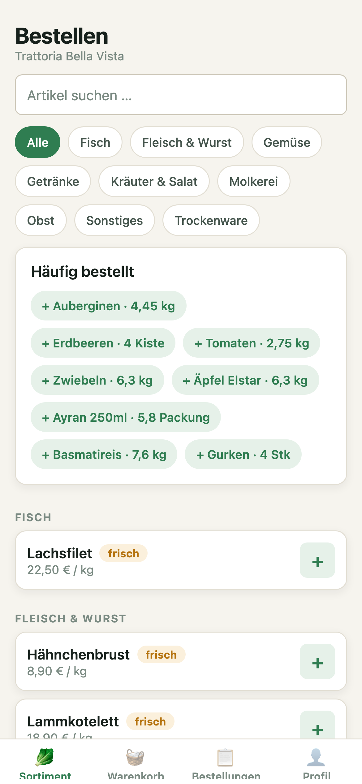 Frischwerk mobile Produktansicht