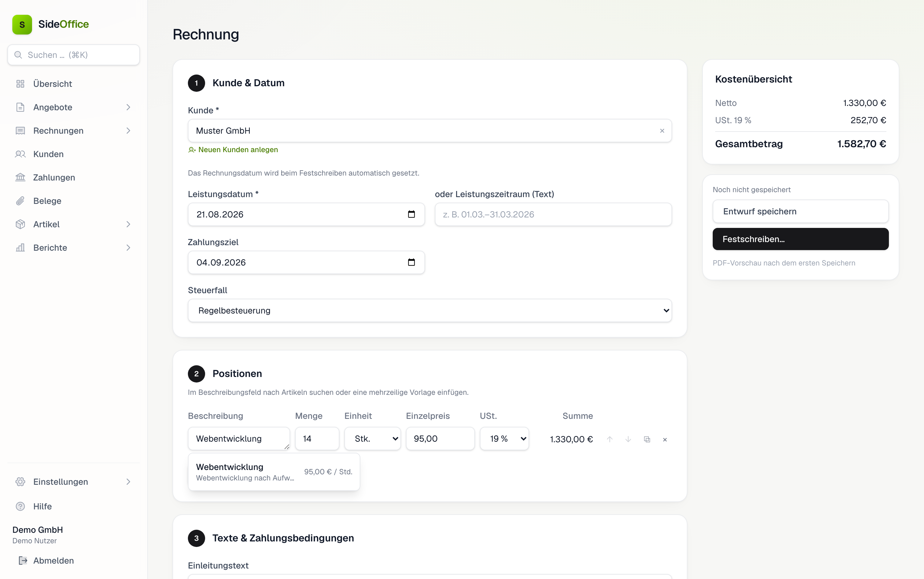 SideOffice Produktansicht
